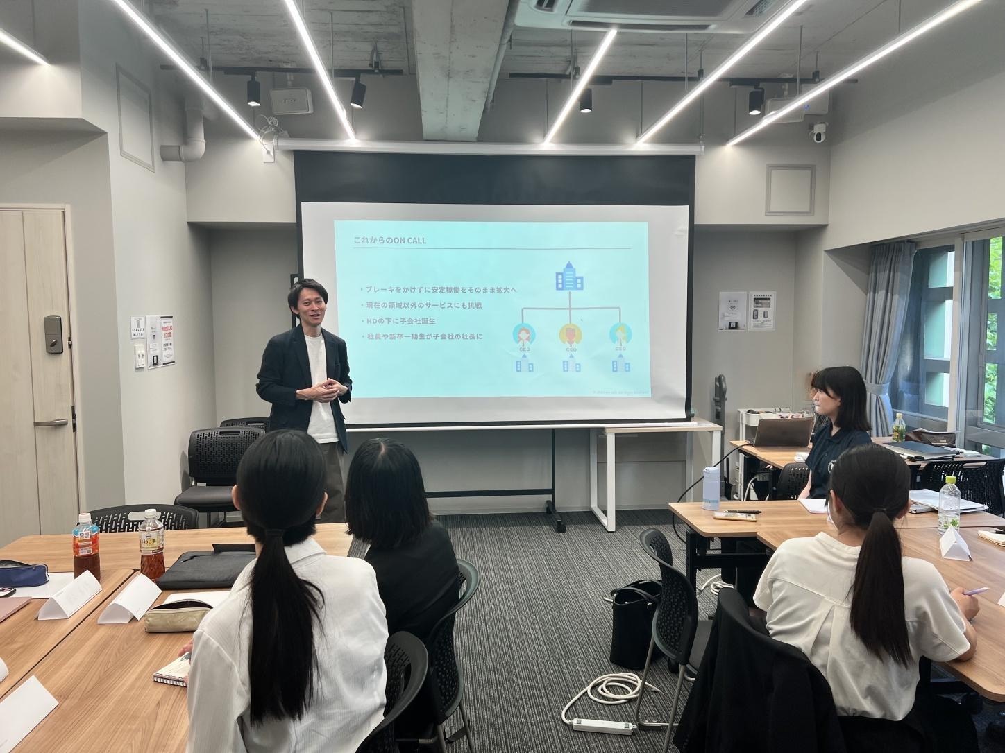 夏期インターンシップサムネイル